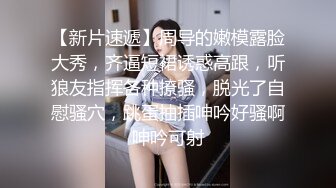 杭州职业学院大二美女黄子仪  网聊软件上约的超高颜值00后清纯可爱大学生妹纸 披肩美乳后入一顿怼操！