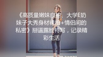 熟女系列（内射熟逼，精液外流）-孕妇-天花板