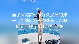 最新流出酒店高清偷拍清秀可爱的女秘书引狼入室被醉酒醒来的领导兽性大发扑倒按住强行啪啪内射 (2)