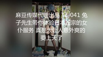 国产AV 91制片厂 91MS005 女优面试5 91新人的啊!