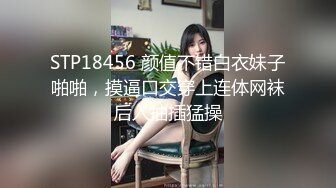 MDHG0002 麻豆传媒 这个面试有点硬 性爱头脑天然女孩 姚婉儿