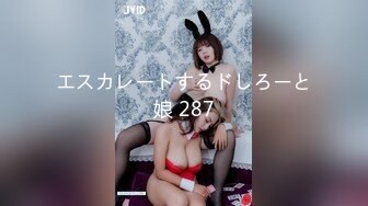 可爱小女仆 纯欲系少女〖Peachpie〗白丝小女仆又纯又欲在厨房被主人爸爸操喷了 粉嫩无毛小嫩逼颤挛美妙高潮