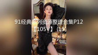 大波苗条美容院上班店长漂亮小姐姐恋上帅哥小弟开房打炮连体性感网黑骚姐主动奔放叫声很贱对白搞笑