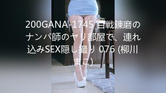 绝美翘乳梦幻女神『辛尤里』限量解锁❤️两大针筒牛奶特写注入 爆乳高潮 高清1080P版