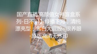 妩媚极品吸精尤物 顾欣欣双人极限福利诱惑写真