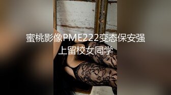 【大力寻花】大早上来3P，新疆少妇被干得哇哇叫，前后夹击两壮汉，骚妇淫荡之极这下满足不已