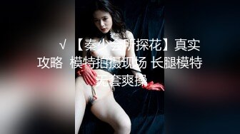    [中文字幕] RBK-044 藥妝店工作的可愛店員在討厭的大叔店長絶倫性愛夏完全墮落。 月乃露娜