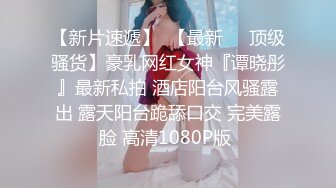 【淫荡人妻】肥臀淫妻【甜甜圈】与老公性爱自拍VIP群② (2)