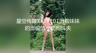 【全網首發】《最新重磅㊙️新瓜速吃》AF頂流人造極品巨乳肉感大肥臀女神【BJ徐婉】重金定制，全裸道具水中紫薇M腿~炸裂～稀缺資源勁爆收藏 (2)