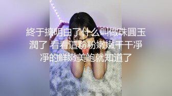 不小心被淋湿 避雨的少女