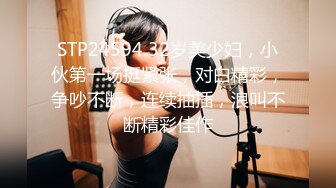 【新片速遞】 老公不在家，韵味美少妇露脸搓奶揉穴，道具插穴自慰，听声音淫水可真不少刮毛全过程