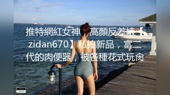 人妖小姐姐真撩人肤白貌美大长腿鸡巴还硕大 和美女一起缠绵亲吻 托着美臀啪啪抽送做爱揉捏乳房嗷嗷互相浪叫