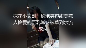   推女郎极品模特李L莎之白肤大奶肥臀女人味十足