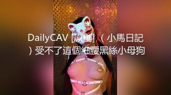 [2DF2]李宗瑞与vivian - soav_evMerge [BT种子]