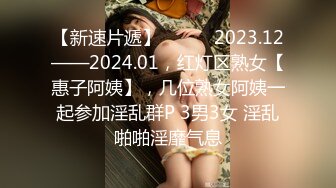 千人斩寻欢鸭哥约了个大奶少妇TP啪啪，上位骑乘摸奶特写掰穴口交猛操