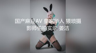 [2DF2] 嫖妓达人老李街头搭讪个高颜值的长发站街女会住所吃快餐[BT种子]