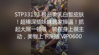 性感美女果兒 暖光與曼妙身姿的視覺享受 裊裊御姐氣息十足動人心扉