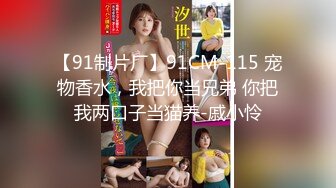 今夜无法忘怀！六人世界淫乱不堪前后夹击高潮此起彼伏『完整版看简阶』