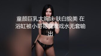 夫妻自拍肥臀娇妻