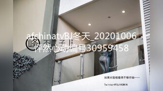 [2DF2]干妈妈饥渴需要肉棒 把干妈妈干了 无套抽插 弯屌操浪穴 最后把精华液都给了她 中文解说 [BT种子]