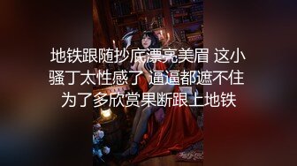 【网红御姐❤️反差魅婊】超多漂亮淫妹淫妻淫女友啪啪口交甄选❤️双凤争屌 口爆裹射 淫荡啪啪 完美露脸 口爆啪啪篇