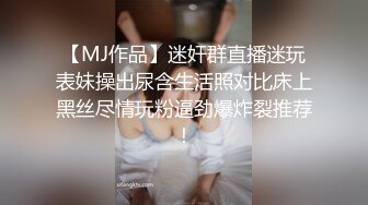 肉肉身材少妇 性感黑丝大屁股舔屌口交 抬起双腿抽插猛操