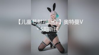 STP32302 【超人探花】近期最高质量，青涩19岁学生妹，第二炮尽情蹂躏，娇躯高潮呻吟