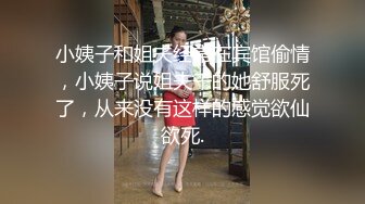 超大巨乳粉逼國外妹子性感絲襪跳彈按摩器自慰 奶子上抹油乳交道具JJ很是誘惑不要錯過