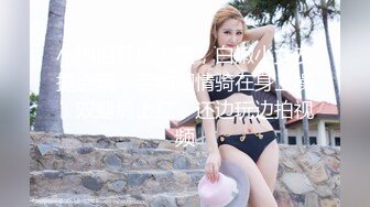 合肥小女友的日常生活