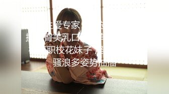 HUNTA-553 6個侄女圍著我要幫我口交！[中文字幕]