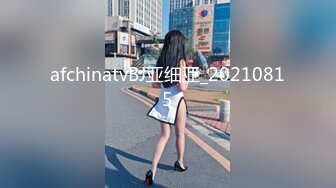   私房站大神华仔原创自拍首发我的幼师小女友系列第一弹