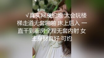 女神級別顏值小網紅想想 運動服在酒店浴室自慰後翹起美臀後入啪啪啪 好騷的說求求你頂到最深處很爽