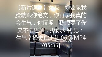 北京西城区极品嫩妹子：哥哥快来操死我，啊啊干我骚逼全是淫水，想舔吗！