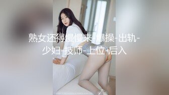 虎牙清纯小姐姐，为赚钱和小男友下海，顶级蜜桃臀