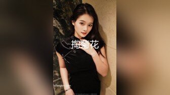 特色酒店哈喽KT情趣圆床偷拍青年男和女炮友啪啪