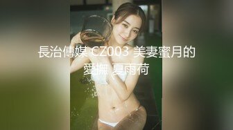 逼粉奶大人形小母狗『Nuomibaby』✿男孩子是不是对白衬衫黑丝毫无抵抗力呢？自己坐上哥哥大肉棒 把他榨干