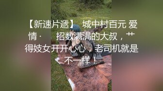 李茹2019.10.4大尺度私拍套图