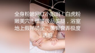 继续更新和女朋友的淫荡生活