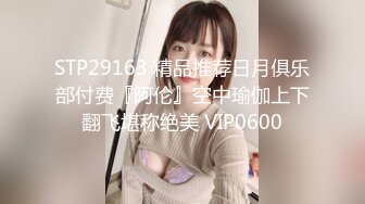 ED Mosaic 男友带21岁美鲍女友??来找性爱教练学习更多床技