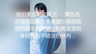 小骚货在露天温泉忍不住抓着大鸡巴吃了起来