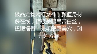 ☆★抖音快手全网同名极品网红福利姬【奶咪】圣诞限定，不多介绍了，女神很会搞事情的，原版4K画质 (1)