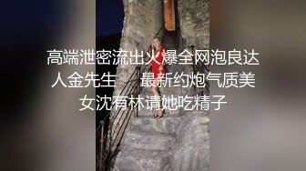 商场女厕全景偷拍口罩美女的极品一线小美鲍