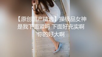 儿子的绿母情节》乱伦剧情，像操母狗一样操妈妈超级骚话，淫语无敌