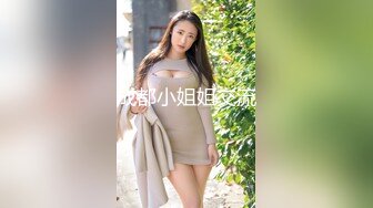 【AI换脸视频】杨幂 美臀淫乱女教师