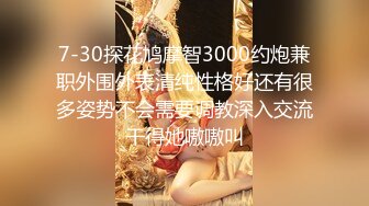 【一旦高潮就脸红】超清纯反差日本美少女「yuahentai」OF私拍【第十六弹】来自圣诞小魔女的客房服务