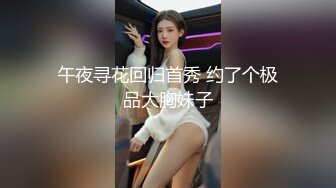 7/5最新 白发的小伙和女友开房用手机拍下妹子吹箫淫照VIP1196