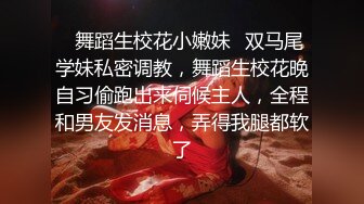 《女神嫩妹足交控必备》最新666元电报群福利~珠海美腿玉足小姐姐推特网红LISA私拍~龟责榨精裸足丝袜推油精射 (7)