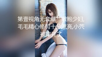 新女主千金贵妇当真40如虎啊