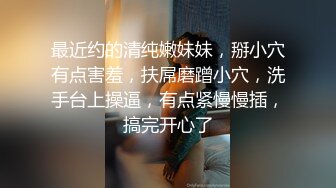 女神 张景岚比特之捆绑瘙痒欢乐地狱 身材好 相貌好 表情诱惑[87P+1V/227M]