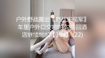 【新片速遞】  ⚫️女模不健康泄密，肤白貌美可爱女团练习生大尺度私拍，真空裸身做饭，裸体健身，自慰，道具测试，各种不雅拍摄4K画质